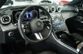 Mercedes-Benz C 300 d T AMG Line *2.H *19*Distr.*Digital*Pano
