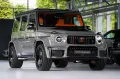Mercedes-Benz G 63 AMG Brabus G800 *24Zoll *Carbon*Distr.*Key*