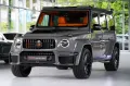 Mercedes-Benz G 63 AMG Brabus G800 *24Zoll *Carbon*Distr.*Key*
