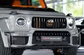 Mercedes-Benz G 63 AMG Brabus G800 *24Zoll *Carbon*Distr.*Key*