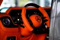 Mercedes-Benz G 63 AMG Brabus G800 *24Zoll *Carbon*Distr.*Key*
