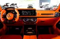 Mercedes-Benz G 63 AMG Brabus G800 *24Zoll *Carbon*Distr.*Key*