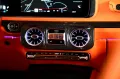 Mercedes-Benz G 63 AMG Brabus G800 *24Zoll *Carbon*Distr.*Key*
