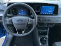 Ford Tourneo Courier Trend*Winter.-/F.Ass.Pkt*LMF*WKR