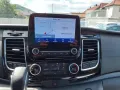 Ford Tourneo Custom Active 320L2*Navi*PPS*TWA*