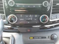 Ford Tourneo Custom Active 320L2*Navi*PPS*TWA*