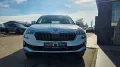 Skoda Karoq Ambition 1.5 TSI DSG / Panorama / ACC