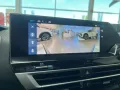 Citroën e-C4 Max Elektromotor 156 HUD Digitales Cockpit 