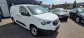 Opel Combo Cargo  XL/Navi/Shz/Tempo/Kam/Totwinkel/1Ha