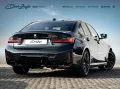 BMW M340d xDrive Lim M-SportPRO ACC AHK GSD M-Sitze