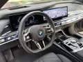 BMW 740d xDrive M Sport TV