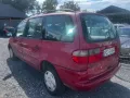 Ford Galaxy 2.0 Ghia 6-Sitzer