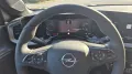 Opel Mokka B 1.2 Turbo GS-Line