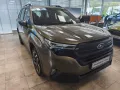 Subaru Forester 2.0 AWD Trend - App-Connect - EyeSight