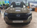 Subaru Forester 2.0 AWD Trend - App-Connect - EyeSight