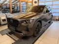 Mazda CX-60 Homura Plus AWD 3.3L e-SKYACTIV D 254ps 8A