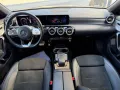 Mercedes-Benz CLA 250 CLA 250 e Edition 2020 AMG *NIGHT* PANOR
