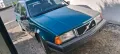 Volvo 440 Rarität türkis grün  wie neu Old...