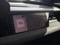 Audi Q6 e-tron quattro 315 kW S line Tech pro; AHK