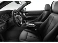 BMW 218i Cabrio LED NAVI PDC SHZ 17