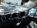 Ford Transit 350 Kasten L3H3 Trend*TechP.*Expr.L*4J.G