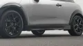 MINI John Cooper Works Trim