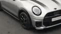 MINI John Cooper Works Trim