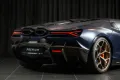 Lamborghini Revuelto 6.5 V12 HPEV