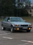 BMW E32 735i Oldtimer ( Schalter )