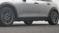 MINI Classic Trim