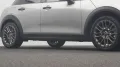 MINI Classic Trim