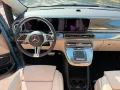 Mercedes-Benz V300 d 4MATIC extralang EXCLUSIVE -MWST AUSW-