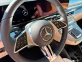 Mercedes-Benz V300 d 4MATIC extralang EXCLUSIVE -MWST AUSW-