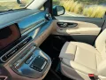 Mercedes-Benz V300 d 4MATIC extralang EXCLUSIVE -MWST AUSW-
