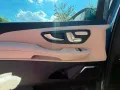 Mercedes-Benz V300 d 4MATIC extralang EXCLUSIVE -MWST AUSW-