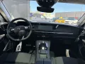DS Automobiles DS4 Etoile Alcantara 1.2 Mild-Hybrid 136 EU6e