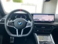 BMW M440i xDrive Gran Coupé M Sport GSD DA Prof H/K