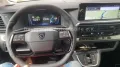 Peugeot Traveller Allure L3 7-Sitz Navi AHK Panodach ACC