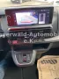 Peugeot Traveller 2,2 Allure L3 7-Sitz Navi AHK PanodACC