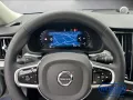 Volvo V60 Kombi B4 Ultra Dark HUD Digitales Cockpit Me