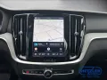 Volvo V60 Kombi B4 Ultra Dark HUD Digitales Cockpit Me
