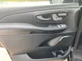 Mercedes-Benz V 300 d 4MATIC AVANTGARDE Lang AMG/Distronic/Pan