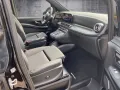Mercedes-Benz V 300 d 4MATIC AVANTGARDE Lang AMG/Distronic/Pan