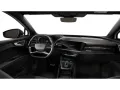 Audi Q4 e-tron edition S line
