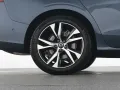 Volvo V 60 B4 (Benzin) Plus Dark (E6e)(OPF)