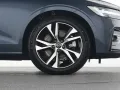 Volvo V 60 B4 (Benzin) Plus Dark (E6e)(OPF)