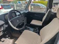 Mercedes-Benz G 300 D