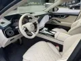 Mercedes-Benz S 580 4Matic-AMG-Long-MY-2027-Premium-Paket Digi
