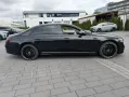 Mercedes-Benz S 580 4Matic-AMG-Long-MY-2027-Premium-Paket Digi