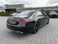 Mercedes-Benz S 580 4Matic-AMG-Long-MY-2027-Premium-Paket Digi